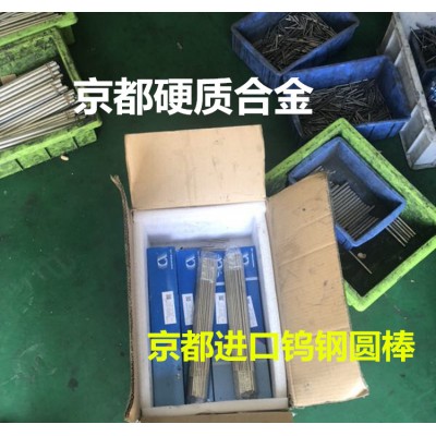 住友切削工具材质AP409硬质合金加工一般钢