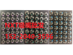 NXT吸嘴，富士NXT吸嘴，NXT吸嘴15220403596