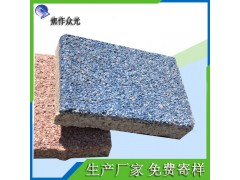 高温烧制透水砖  抗压耐磨可循环使用的路面砖 J