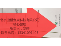 2023-2025年全国规划中优质电厂项目大盘点