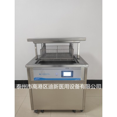 医用煮沸机供应室器械加热煮沸槽不锈钢材质