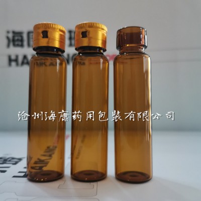 C型口服液瓶钠钙玻璃管制瓶
