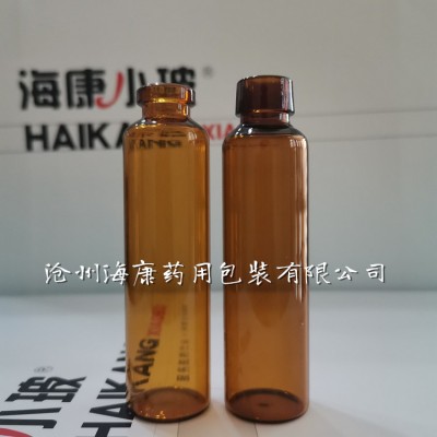 口服液瓶管制药用口服液玻璃瓶