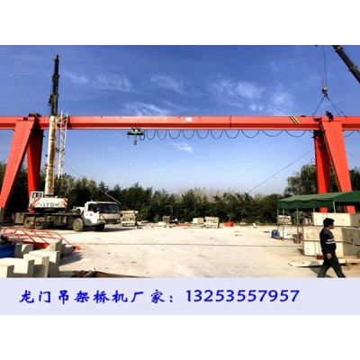 江苏盐城龙门吊出租厂家20吨12米龙门吊多少钱一台