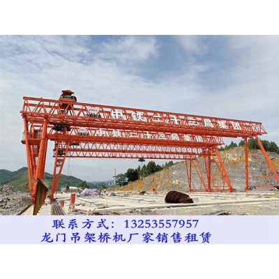 陕西汉中龙门吊租赁公司60吨龙门吊安装方案