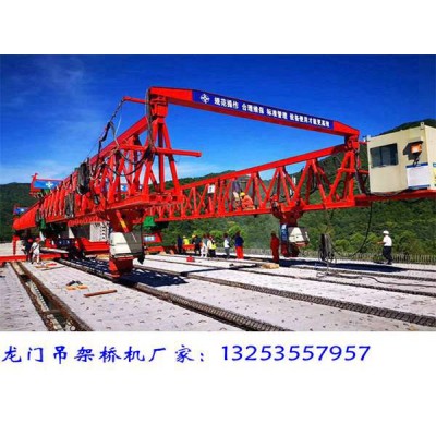 广东潮州架桥机租赁公司160吨架桥机安全技术要点