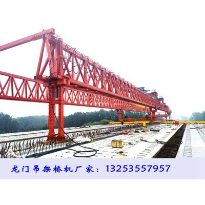 江苏常州200吨铁路架桥机租赁公司总体安装步骤
