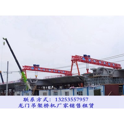 广东江门龙门吊出租厂家60吨门式起重机安全系统