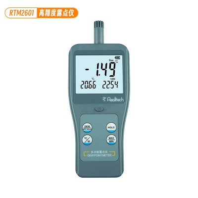 RTM2601高精度露点温度仪 环境温度相对湿度检测仪