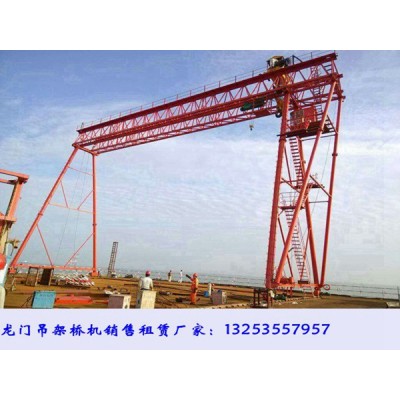 广东汕尾龙门吊出租厂家60吨24米提梁机施工