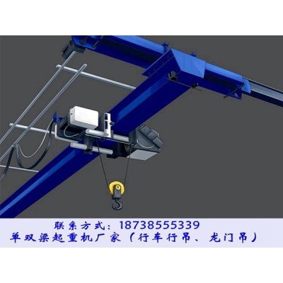 广东潮州单梁桥式起重机厂家5吨8米跨悬挂起重机