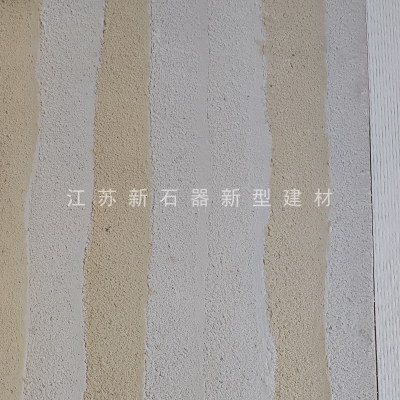 美飒软瓷夯土板柔性材料MCM内外墙装饰