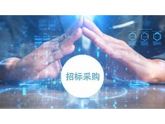 2023关于|江苏银行股份有限公司财资机器人推广项目招标