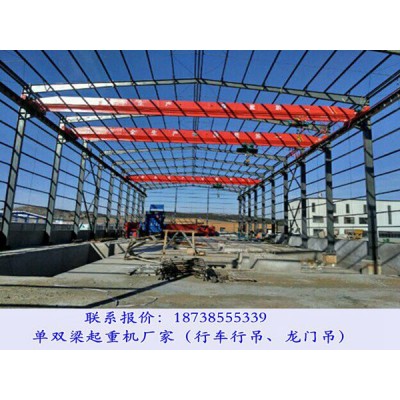 河北邯郸单梁桥式起重机厂家航车特点与优势