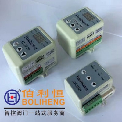 精小型电动执行器控制模块ST-3F10(380V)控制器