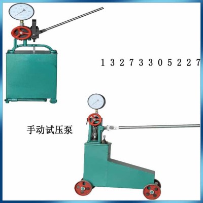 邢台4DSY自控式电动试压泵的功率多大,电动打压泵