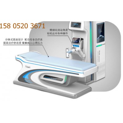 医用臭氧冲洗仪器 前列腺治疗仪价格