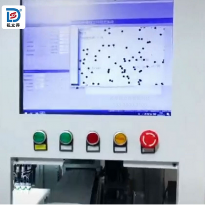 苏州高新区科学城3D视觉系统，视立得PIN针外观检测