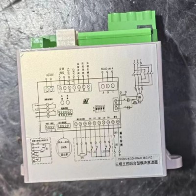 电动执行机构 YHZNMK-3D-J/66(380)V-Z