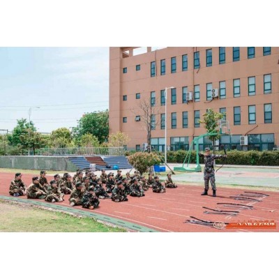 苏州中小学社会实践营地教育户外拓展军事训练体验活动报名中