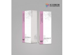 武汉化妆品包装盒礼品包装盒定制量大从优