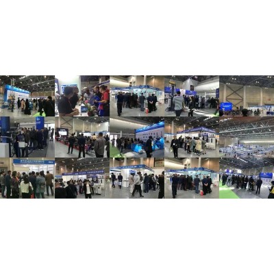2024第五届西藏美容美发化妆品展览会
