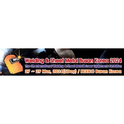2024年第6届韩国釜山焊接展