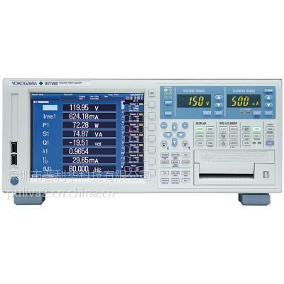 日本横河WT1800数字功率计