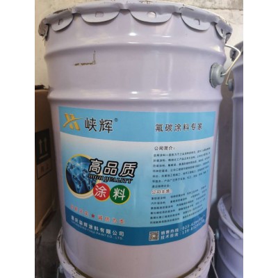 重庆硅基混凝土防腐涂料-施工工序