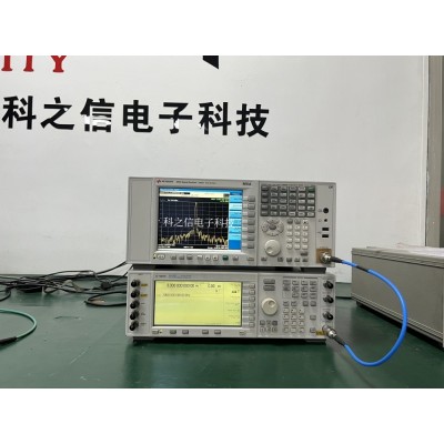 Keysight/是德科技N9020B频谱分析仪 销售租赁