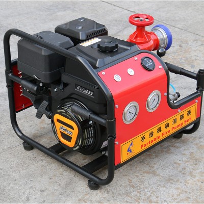 手抬机动泵JBQ6.0/13.0便携式中流量消防机动泵