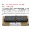 西门子PLC代理商6ES7216-2BD23-0xB8