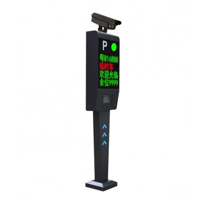 智能停车系统设备高清车牌识别机设备HC-A15