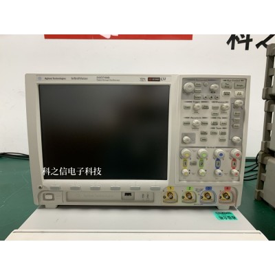 KEYSIGHT/是德科技MSO/DSO7012B示波器