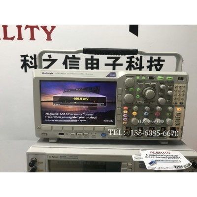 销售租赁Tektronix/泰克MDO3012 混合域示波器