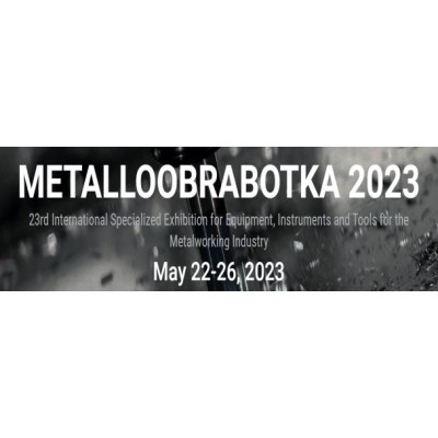 2024俄罗斯国际机床展览会Metalloobrabotka