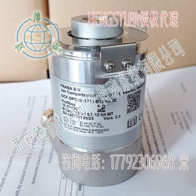 博思特OCF-DPC1B-1213-B12S-H3E编码器