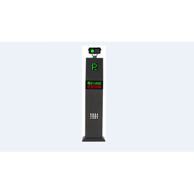 供应智能停车系统无感支付系统车牌识别机HC-A12