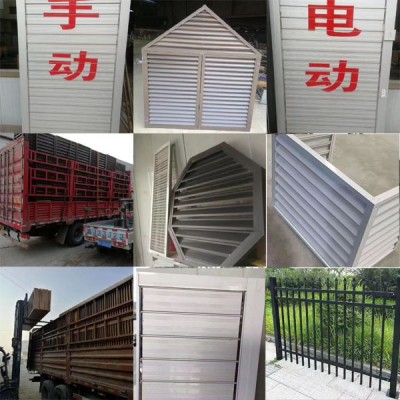 河北沧州任丘空调外机罩护栏百叶窗生产厂家
