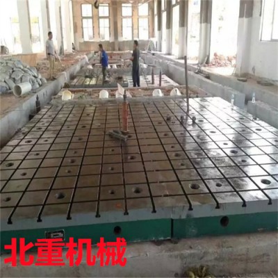 北邻北京天津北重机械试验台底座 试验铸铁工作台 可定制