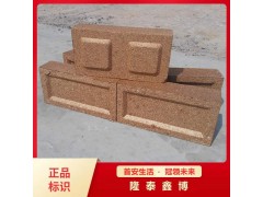 环保型阻火模块销售 隆泰鑫博国标A3膨胀型防火砖