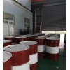 长效防锈润滑油产品介绍 工程机械用油