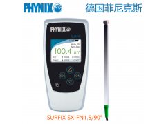 德国SURFIX SX-FN1.5/90°涂层测厚仪