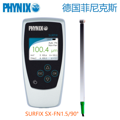 德国SURFIX SX-FN1.5/90°涂层测厚仪