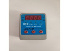 阀门电动装置控制模块XIEF50电动执行机构控制器