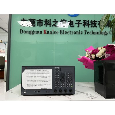 Keysight/是德科技E5071C网络分析仪E5080B