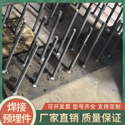 Q235建筑预埋件 桥梁钢构预埋件 钢板焊接预埋板