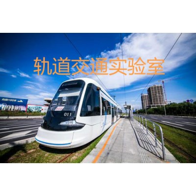 EN50155:2021轨道交通机车车辆电子装置认证服务