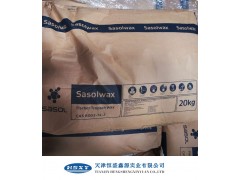 供应沙索蜡Sasolwax 原装进口C80沙索费托蜡