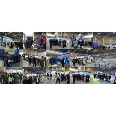 关于2024深圳国际金融科技博览会的新消息！